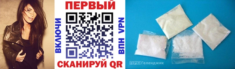 OMG ссылки  Ногинск  Amphetamine VHQ 