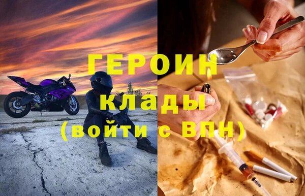 ешки Баксан