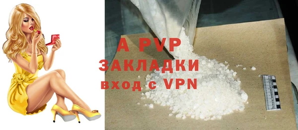 ешки Баксан