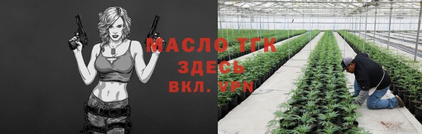 ALPHA-PVP Балахна