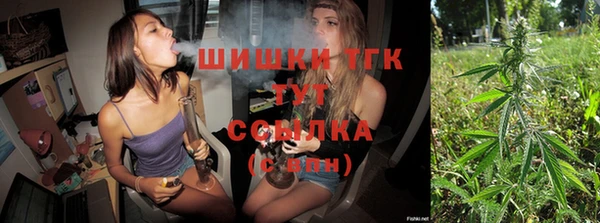 ешки Баксан