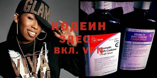ешки Баксан