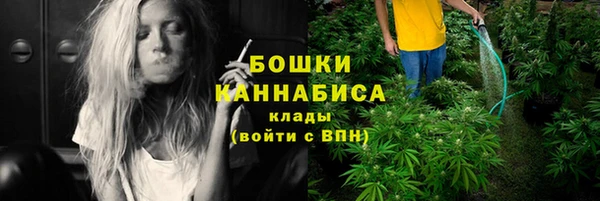 ECSTASY Арсеньев