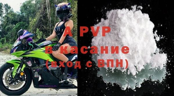 эйфоретик Армянск