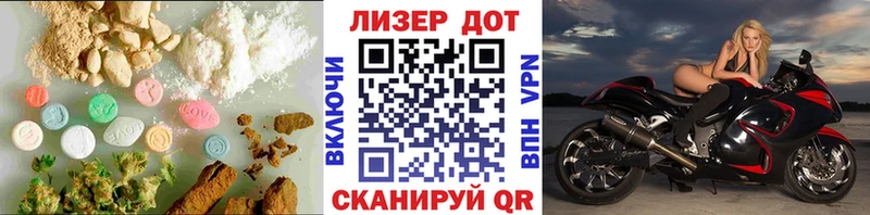 МЕГА онион  Ногинск  LSD-25 экстази ecstasy 